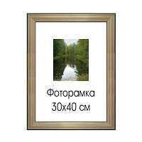Картинка с сайта