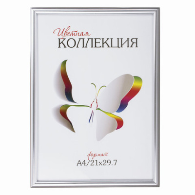 Картинка с сайта