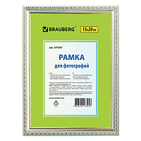 Картинка с сайта