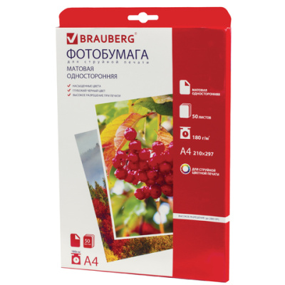 Картинка с сайта