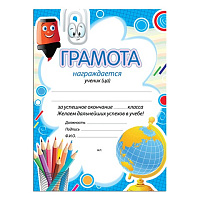 Картинка с сайта