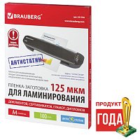 Картинка с сайта