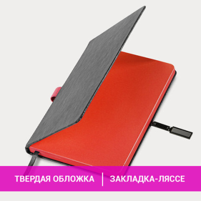 8712037afaeda719b7534462fbf9bef9_x