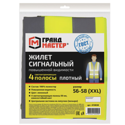 dce6bb6a67ca2dbb0de97a34c43a9625_x