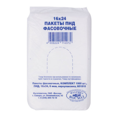 Картинка с сайта