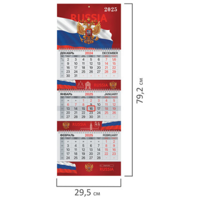 a337ba69d2f34c33f3bef8884e20330a_x