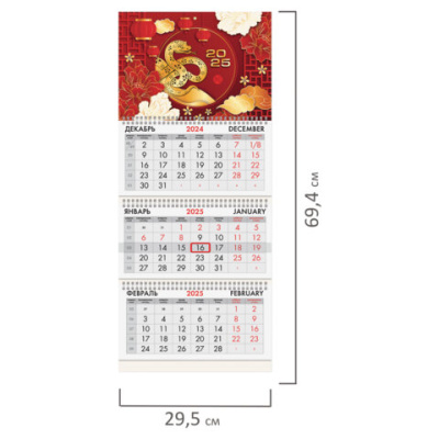 763a175beba0079ff2b626d4fb723207_x