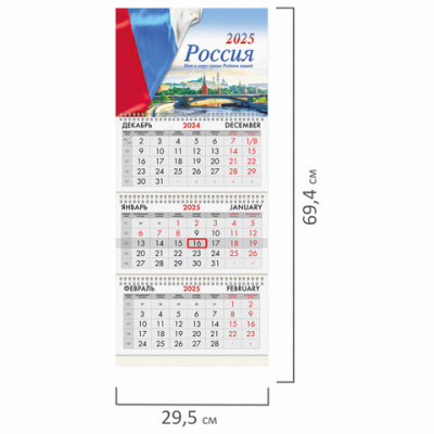 67d287aa4a6a30a7893d36be17d7164a_x