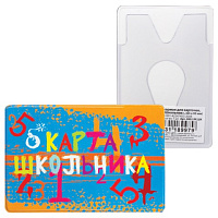 Картинка с сайта