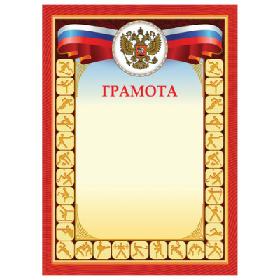 Картинка с сайта