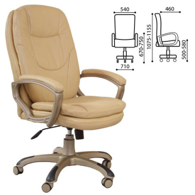 Картинка с сайта