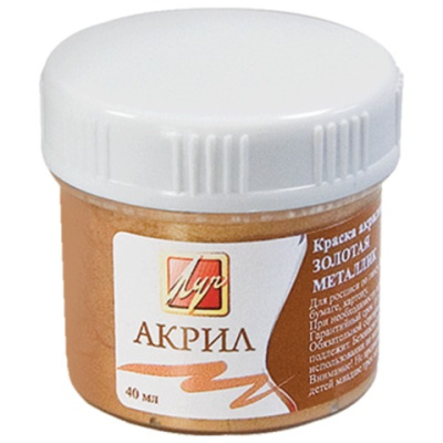 Картинка с сайта