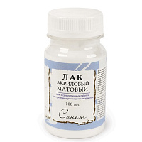 Картинка с сайта
