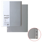 Картинка с сайта