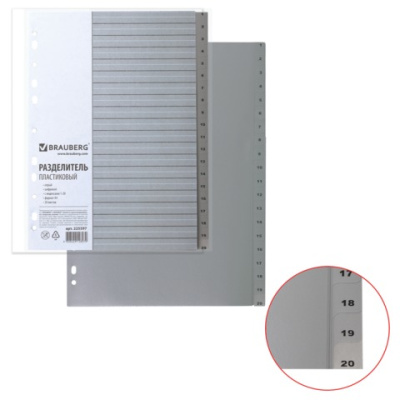 Картинка с сайта