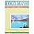 Фотобумага LOMOND для струйной печати, А4, 130 г/м2, 50 л., односторонняя глянцевая, 0102017