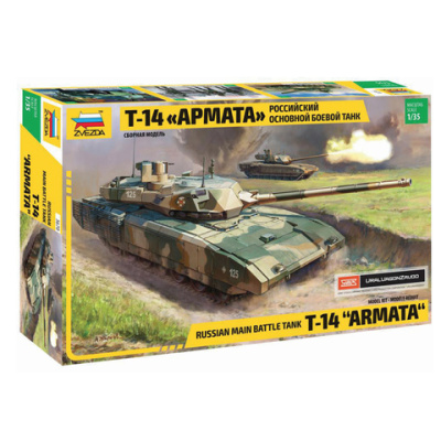 Картинка с сайта