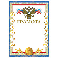 Картинка с сайта