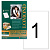 Этикетка самоклеящаяся LOMOND А4, 1 этикетка, 210х297 мм, непрозрачная на просвет, 50 л., 2000005