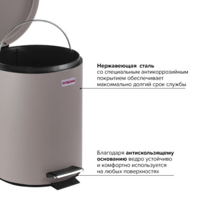 5b6a48368e3eac9031ea895d89c25a45_x