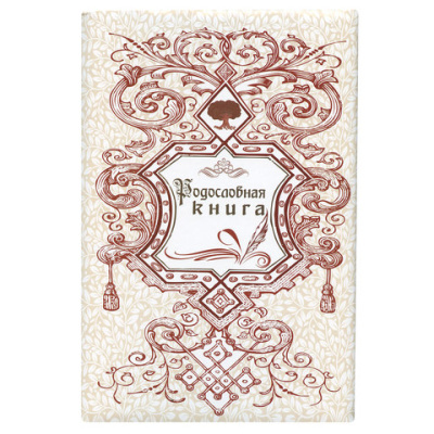 Картинка с сайта