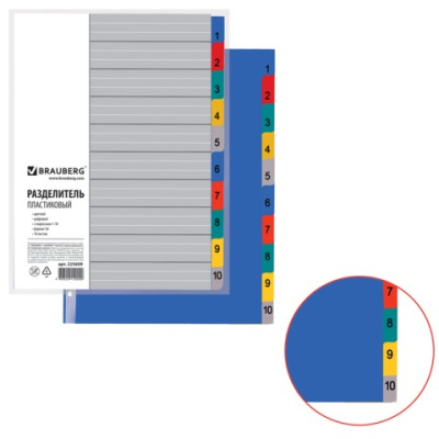 Картинка с сайта