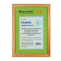 Картинка с сайта