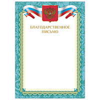 Картинка с сайта