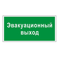Картинка с сайта