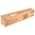 Тонер-картридж XEROX (006R01464) WC 7120/7125, голубой, оригинальный, ресурс 15000 стр.