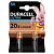 Батарейки КОМПЛЕКТ 2 шт., DURACELL Ultra Power, AA (LR06, 15А), алкалиновые, пальчиковые, блистер