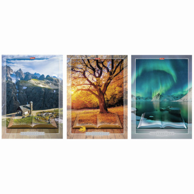 Картинка с сайта