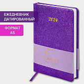 114932