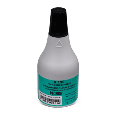 Картинка с сайта