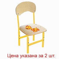 Картинка с сайта
