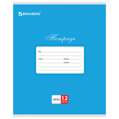 Картинка с сайта