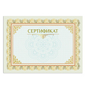 Картинка с сайта