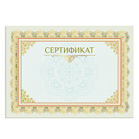 Картинка с сайта