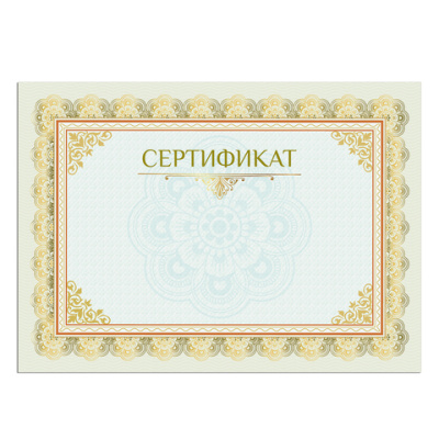 Картинка с сайта