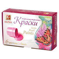 Картинка с сайта