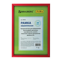 Картинка с сайта